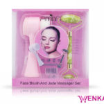 پک جیدرولر و فیس براش annina