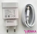 آداپتور و کابل Huawei Supercharge - Image 3