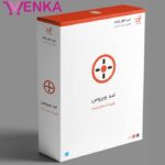 آنتی ویروس شید نسخه رایانه