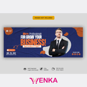 کاور شرکتی کد4692