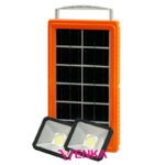 پاوربانک خورشیدی YJ7790