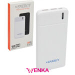 پاوربانک 20000 X-Energy x92-Max