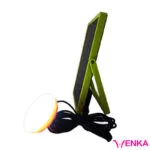 شارژر - چراغ خورشیدی DP-7167