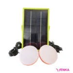 شارژر - چراغ خورشیدی DP-7167