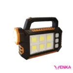 چراغ قوه خورشیدی HS-8029