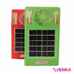 شارژر خورشیدی Sunafrica SA-007