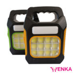 چراغ قوه خورشیدی JY-978D