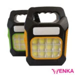 چراغ قوه خورشیدی JY-978D