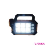 چراغ قوه خورشیدی HS-8029