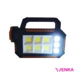 چراغ قوه خورشیدی HS-8029