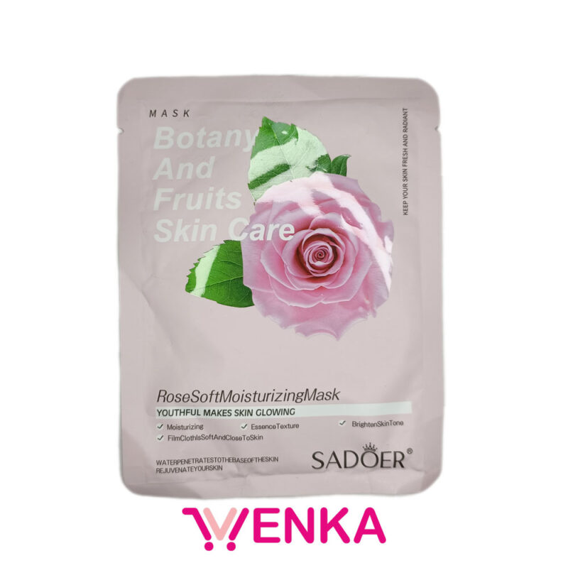 ماسک حوله ای گل رز برند Sadora