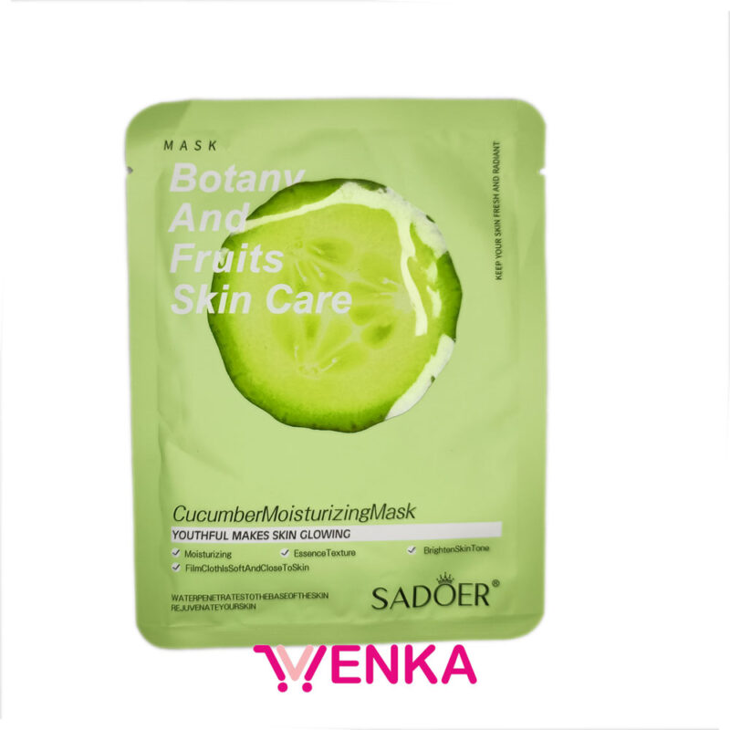 ماسک حوله ای خیار برند Sadora