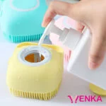 لیف سیلیکونی مخزن دار