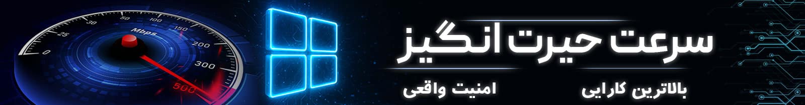 خرید لایسنس ویندوز اورجینال خرید لایسنس ویندوز اورجینال