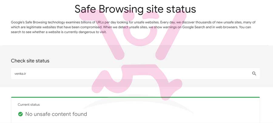 افزایش امنیت وردپرس بصورت رایگان و حرفه ای 2 افزایش امنیت وردپرس بصورت رایگان و حرفه ای